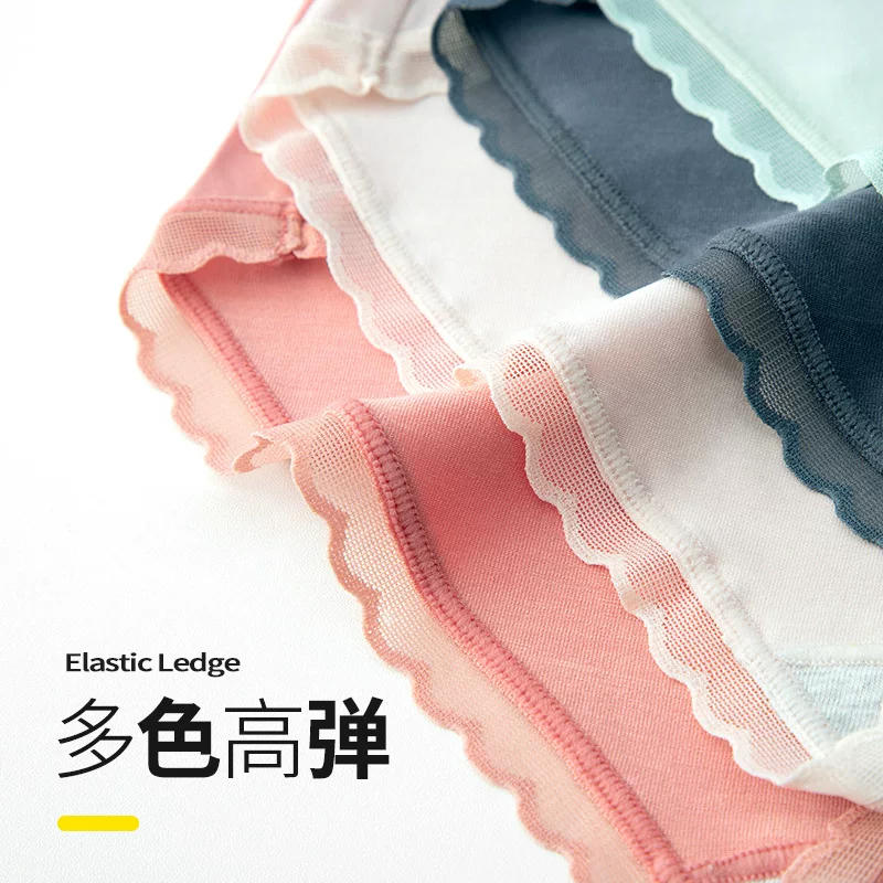 兰精 Underwear, antibacterial cotton lace Japanese cute breathable safe trousers, mid rise