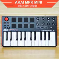 Minimk2 Composition MPK Portable Mini Midi -клавиатура Установка управления производственными ударами.