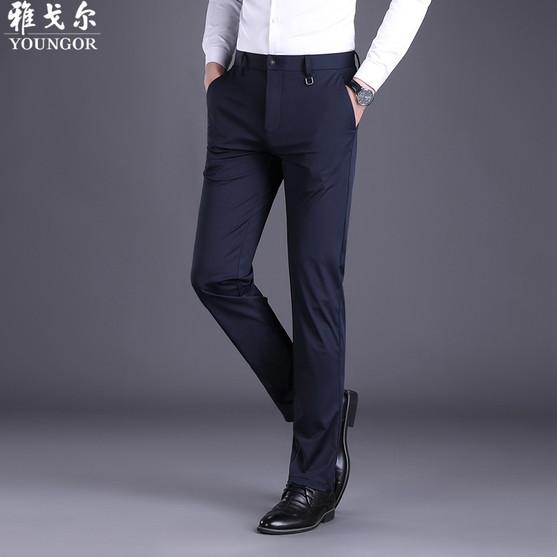 Youngor Men's Business Casual Pants, Straight-Leg Slim-Fit Stretch Trousers, Autumn and Winter Wrinkle-Free Long Pants Youngor Men's Business Casual Pants, Straight-Leg Slim-Fit Stretch Trousers, Autumn and Winter Wrinkle-Free Long Pants