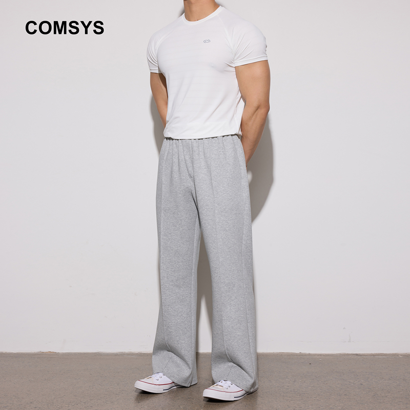 Comsys Loose Flared Mid-Rise Tailored Sweatpants, Sports Fitness Long Pants, Versatile Casual Pants for All Seasons