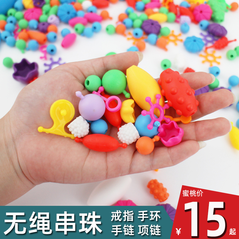 Handmade Beads Beads Toy Children DIY Baby Puzzle Wireless Parquet Girls Handmade Necklace 3-4-5-6 years old