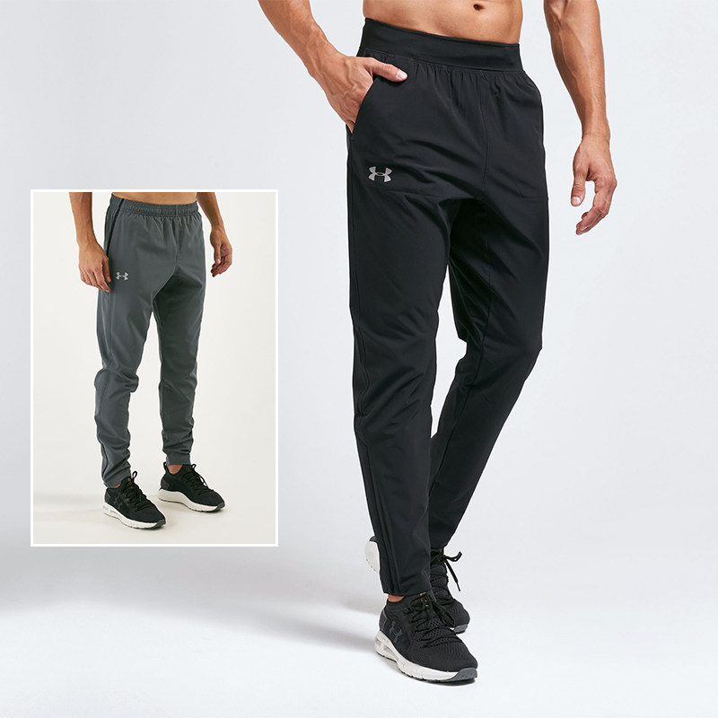 Anderma UA long pants men running Storm second-generation sports fitness training pants waterproof speed dry light weight 1342962