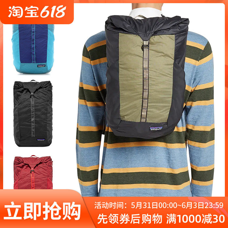 Barta Patagonia Black Hole 20L black hole super light to admit travel double shoulder bag 49045