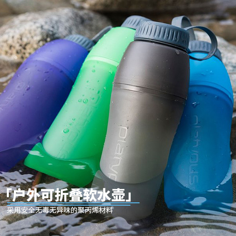 Platypus Platypus Meta outdoor mountaineering travel camping folding hiking wide mouth water bottle soft water bottle