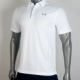 Under Armour UA An Dema Men Kem chống nắng khô nhanh Áo polo - Áo polo thể thao