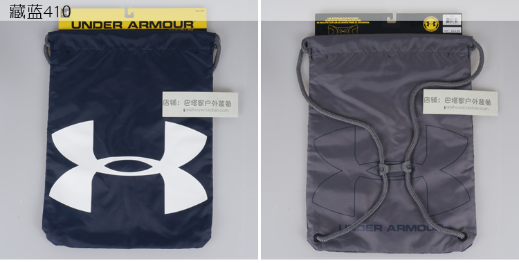 Under Armour UA An Dema Giải trí Ba lô Thể thao Lưu trữ Túi dây rút 1240539 balo hàng hiệu