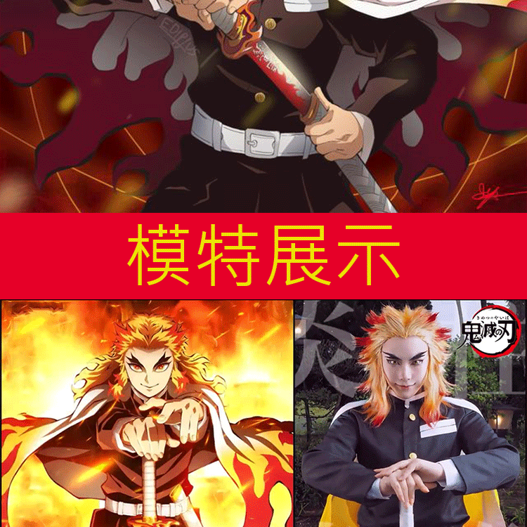 Kimetsu No Yaiba Kyojuro Rengoku Cosplay Schuhe - Rote Clogs Mit Socken Für Anime-Kostüm