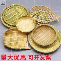 Pressure cooker oyster bamboo basket bamboo basket bamboo products household household bamboo basket bamboo woven products natural tray kitchen