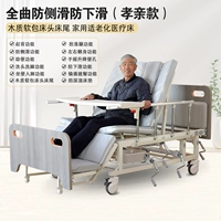 Anti -Shandward Slisting и анти -декогин в регионе (Filial Foott)