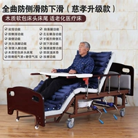 Анти -сайта скольжения и анти -декорация в регионе (Ci xiao)+Полюсная подушка