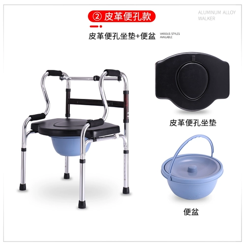 迈锐 Старик Помощь примечания шаг шаг