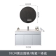 90/Ceramics Integrated Pot/Обычное круглое зеркало // Бесплатная установка