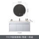 110/Ceramics Integrated Pot/Smart круглый зеркал // Бесплатная установка