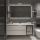 90 см/Smart Bearlight Square Mirror/Integrated Ceramic Basin +заказ на отправку установки