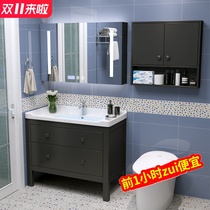 Nordic solid wood bathroom cabinet washbasin washbasin cabinet combination bathroom washbasin Modern simple bathroom cabinet