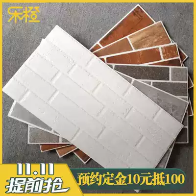 Exterior wall brick 300x600 culture brick balcony outdoor country home self-built house courtyard garden wall brick cultural fossil