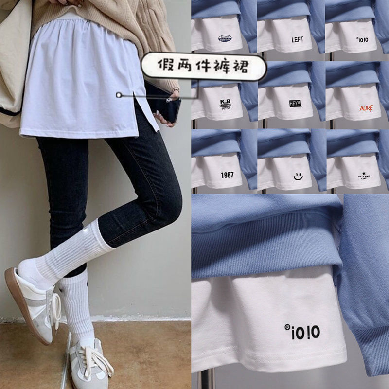 New Korean version of thick cotton T Bottom Skirt Diviner Hem with white edge superimposed wearing half body dress female 100 hitch short dress