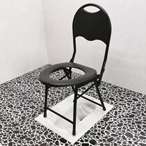 Pregnant woman Upper toilet Divine Instrumental Sitting chair Elderly foldable pregnant woman Home Mobile toilet Older people Reinforced stool