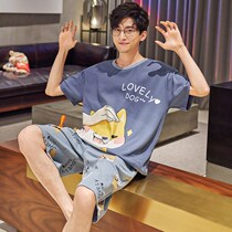 Net Red Pajamas Mans Wind Sleepwear Mens Summer Pure Cotton Men Short Sleeve Thin Young Students Full Cotton Home Clothing