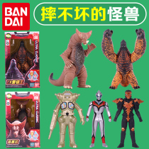 Bandai Soft Gel Ultraman Monster Toy EX Gomora Gorzan Red King Evil Digagagura