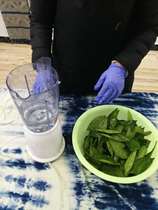 Shiran National craft Fresh Radix radix leaf juice Malan raw leaf juice 500 grams a piece