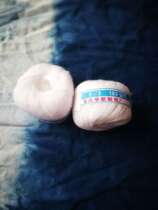 Shiran dyeing workshop Grass dyeing Tie dyeing tools Needlework splint rope and other full set