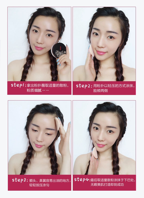 Phấn Meikang 黛 phấn phủ lỏng đặt phấn trang điểm kiểm soát dầu che khuyết điểm bền màu trắng không thấm nước foundation Kem nền dưỡng ẩm ban đêm mật ong sửa chữa năng lực nữ - Quyền lực phấn loreal infallible 24h