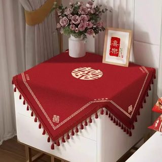 My wedding ceremony wedding house wedding letter bedside scarf