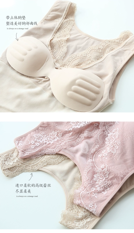 Mùa đông mới dày cộng với nhung dày đồ lót nữ một ly không tay áo vest ren