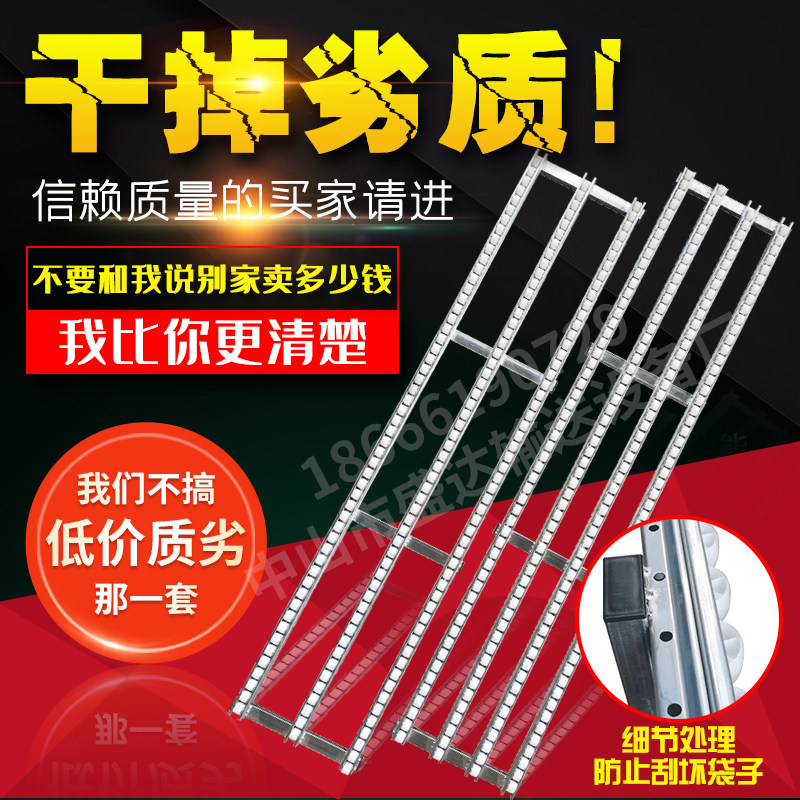 Unloading artifact pulley Unpowered fluent strip unloading slide Cargo slide Logistics transfer unloading light and portable