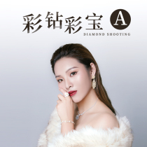 Zhongtian jade color treasure group purchase live special shot link A to buy private auction invalid