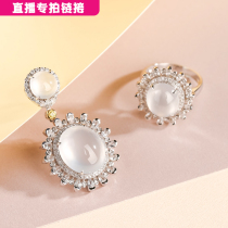 Zhongtian Jade natural jade neck 18K gold inlay live special shot