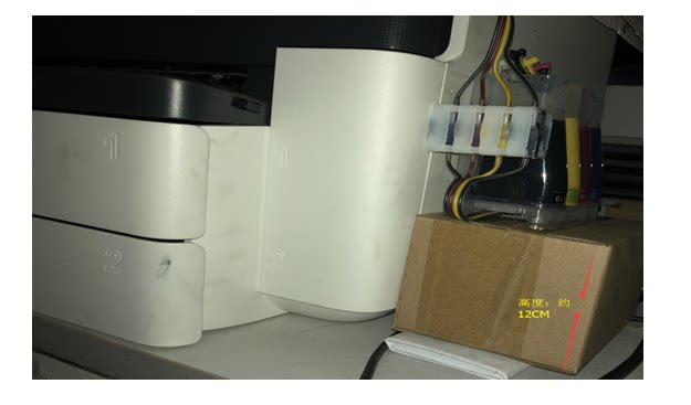 ciss hp officejet pro 7740