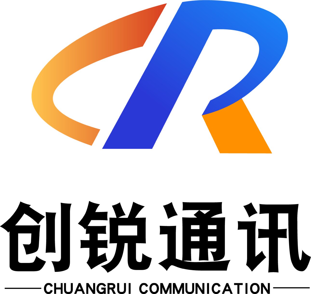 创锐通讯配件