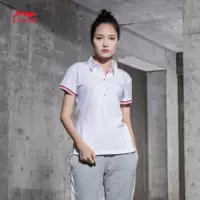 Áo bà Li Ning POLO 2018 hè mới thể thao có chất liệu cotton ôm sát vừa vặn tay áo ngắn APLN126-3-4 áo polo nam đẹp