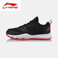 Giày nam Li Ning 18 mùa hè mới dành cho nam giày bóng rổ chiến đấu đơn giản thấp để giúp giày bóng rổ ABFN005-1-2-4 giày thể thao nam