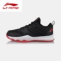 Giày nam Li Ning 18 mùa hè mới dành cho nam giày bóng rổ chiến đấu đơn giản thấp để giúp giày bóng rổ ABFN005-1-2-4 giày thể thao nam