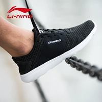 Giày chạy bộ nam Li Ning chính hãng 15 giày lưới thoáng khí giảm xóc thoáng khí tối giản giày thể thao ARJK003 giày thể thao