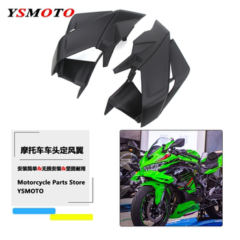 Suitable for kawasaki zx4r 4rr modified high-performance gpw fixed wind wing spoiler shroud front fixed wind wing