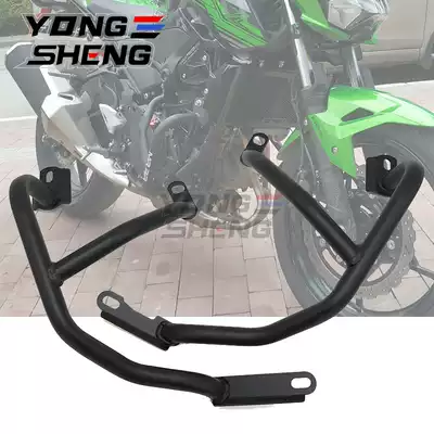 Suitable for Kawasaki Z400 guard Bar Modification locomotive bumper protection bar Body Anti-drop ball accessories