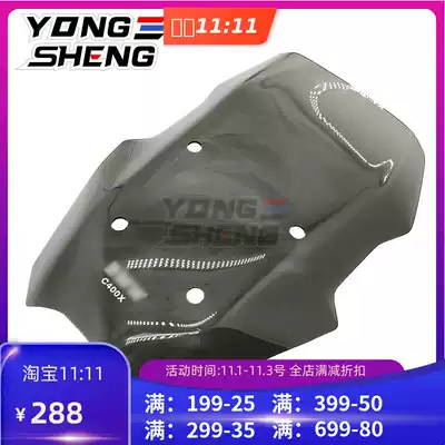Suitable for BMWC400X raised windshield locomotive front windshield raised and widened modification accessories