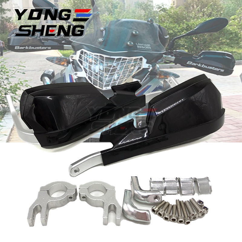 Suitable for BMW G310GS G310R protective clutch protection windshield handbar modified accessories