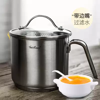 Luxury and exquisite 18 10 stainless steel padded base deep milk pot 304 single handle milk jug with filter 14cm