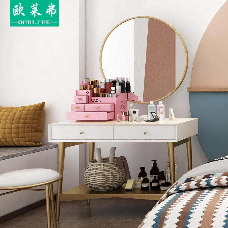 OURLIFE 欧莱弗 北欧风格 梳妆台 天猫优惠券折后¥999起包入户安装(¥1199-200)14色可选 可定制