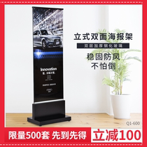 Stainless steel vertical card door head billboard display card stand water card vertical indicator card guide card Guide card custom made