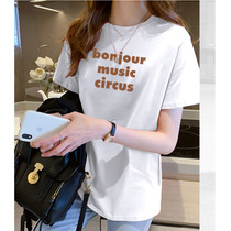 European Station black and white short sleeve T-shirt female summer 2021 New Loose medium and long round neck print jacket Joker