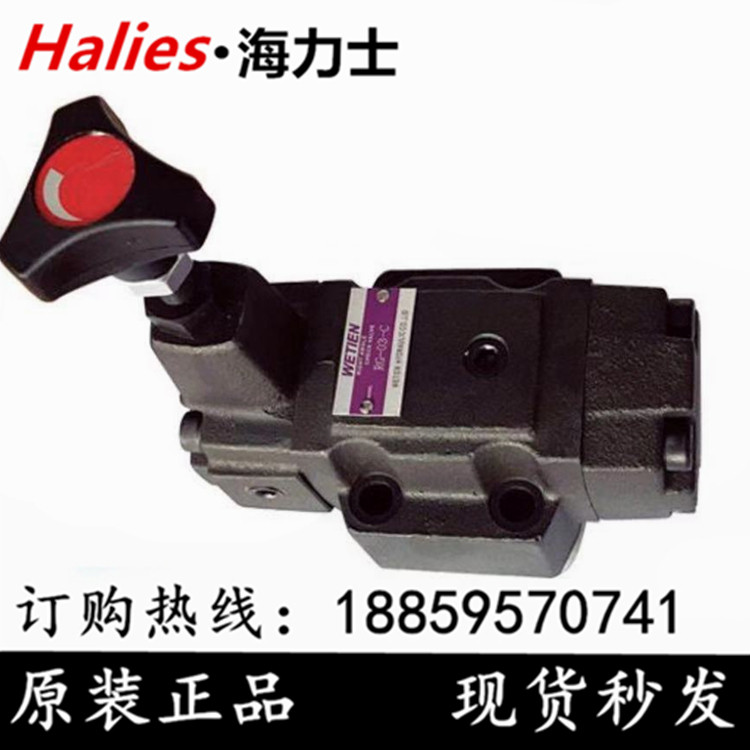 Oil Research YUKEN superimposed throttle TC1G-01-40 TC1G-01-40 TC2G-01-40 TC1G A-40 A-40
