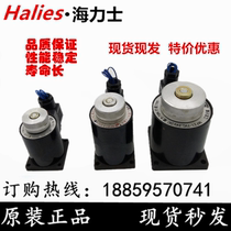 Solenoid valve coil MFZ1-MFB1-2 5 3 5 5 4YC 7YC 5 5YC coil full copper core