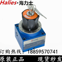 Ward type 2FRM5 2FRM6 2FRM10 2FRM16 Two-way flow control valve 2FRM5R 6R 10R