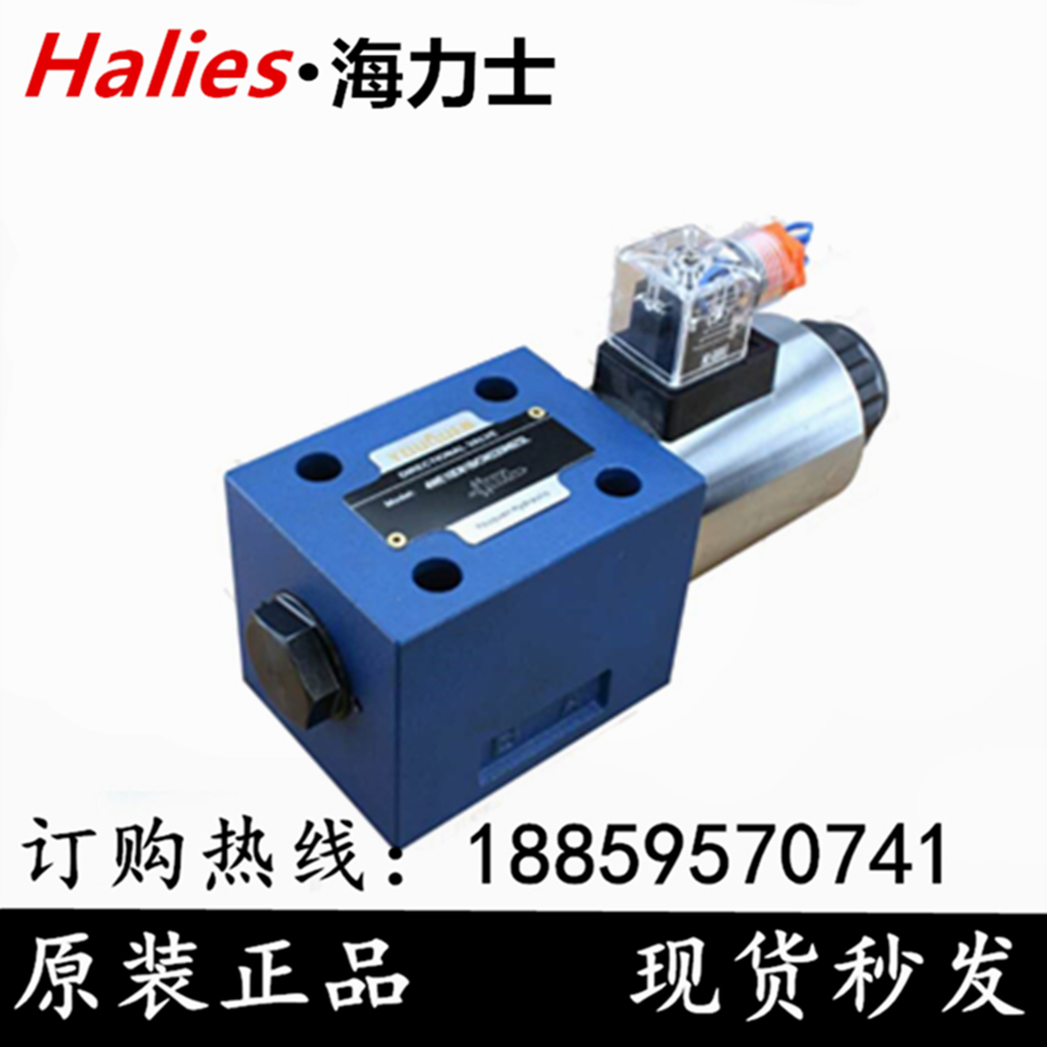 RAWIT hydraulic solenoid valve 4WE10D Y61B CW220 110 240 G12 24N9Z5L